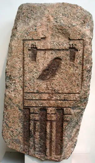 Surface detail: GraniteSlabWithNameOfKhufu-BritishMuseum-August19-08