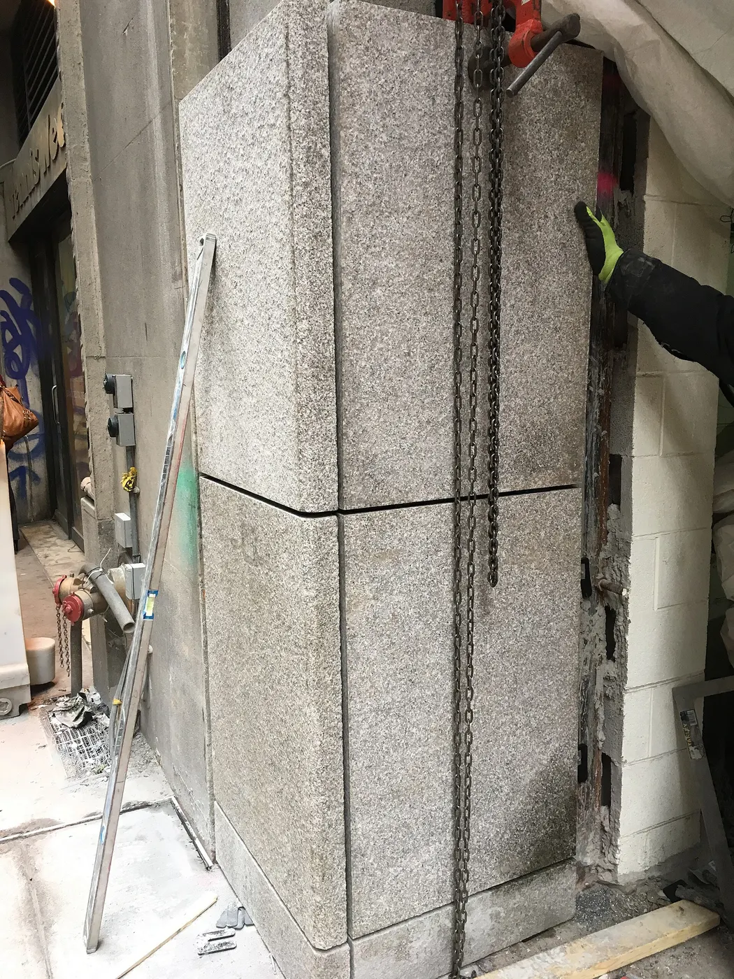 Surface detail: New granite façade installed on the 44th Street ventilation facility. (CM014B, 2-06-2018) 