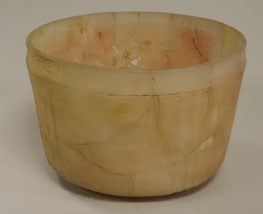 Superficie de losa: Onyx Bowl MET 1978.309.7