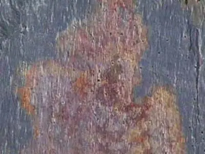 Peacock Slate slate