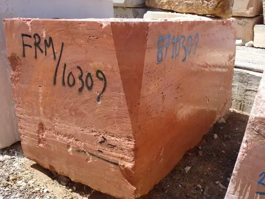 Red Travertine травертин