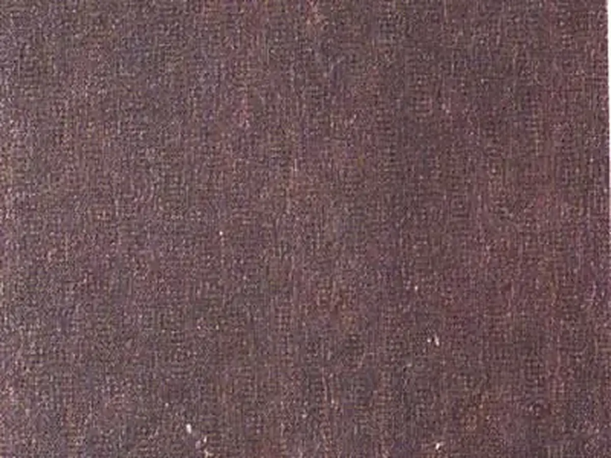 S 1601 slate polished sample – Marmi di Carrara – brown, charcoal (1)