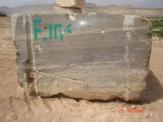 Silver Travertine травертин